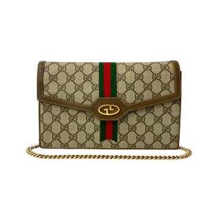 GUCCI Authentic Brown Leather Shoulder Bag